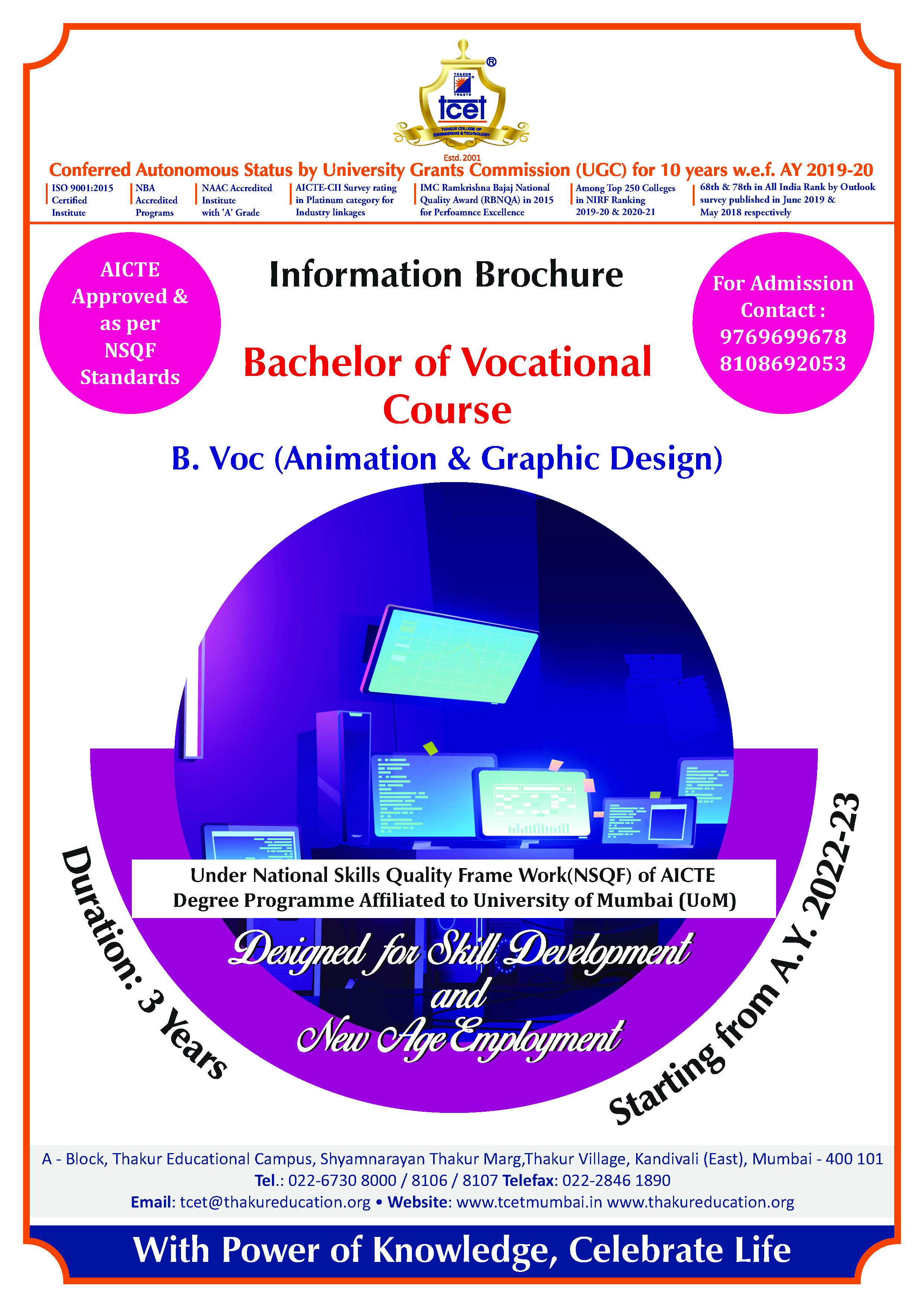 TCET - Thakur College Of Engineering and Technology